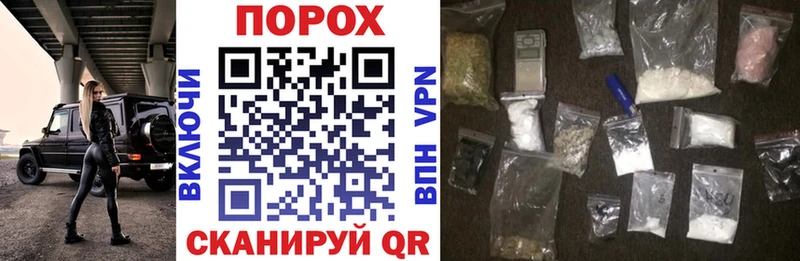 АМФЕТАМИН VHQ  Йошкар-Ола 