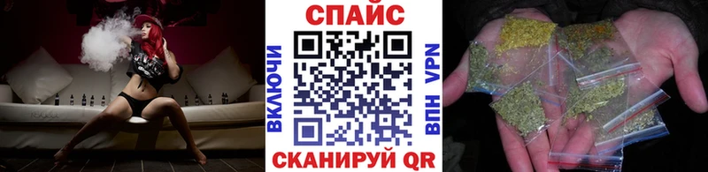 БУТИРАТ BDO  Йошкар-Ола 
