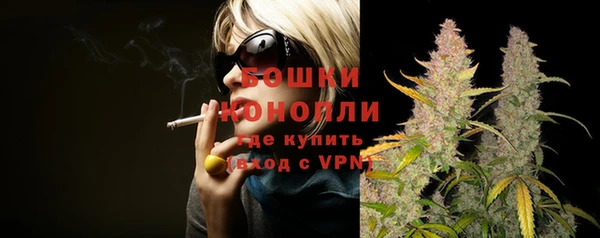 гашик Бугульма