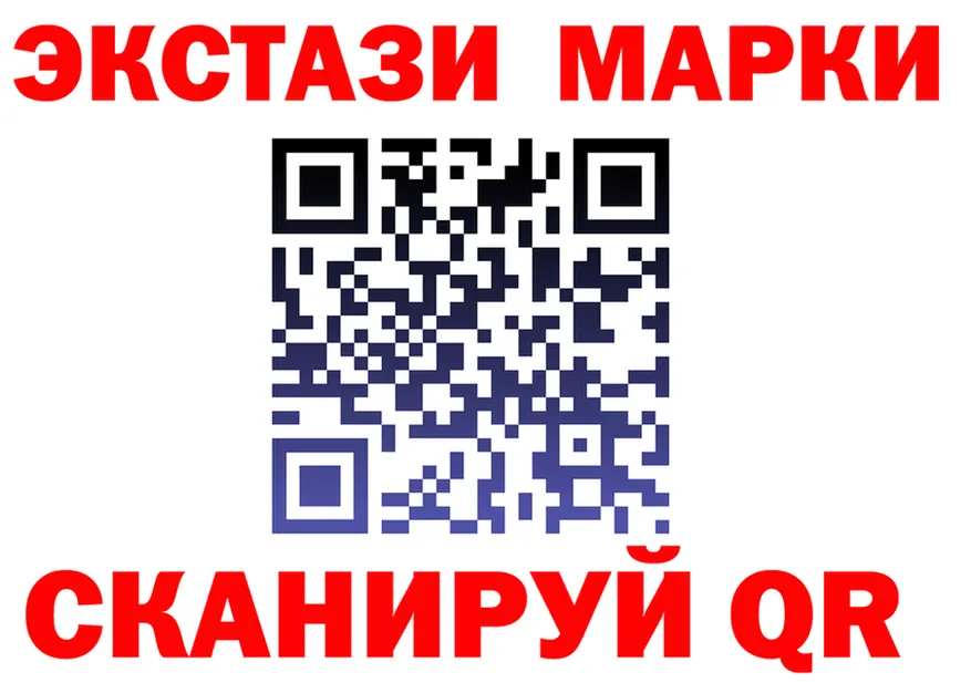 Наркота  клад Йошкар-Ола