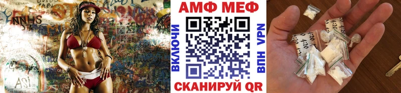 гидра ссылка  Йошкар-Ола  Первитин пудра 