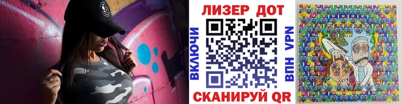 купить   Йошкар-Ола  Наркотические марки 1,5мг 